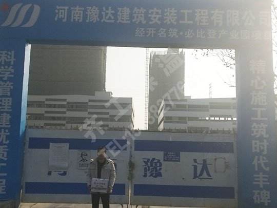 巖棉板的安裝知識(shí)簡析