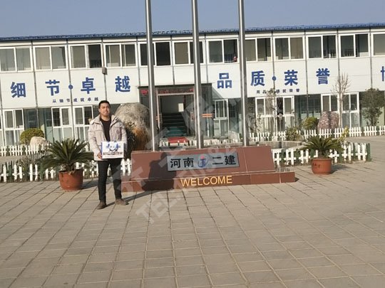 5公分厚擠塑板多少錢(qián)一平方