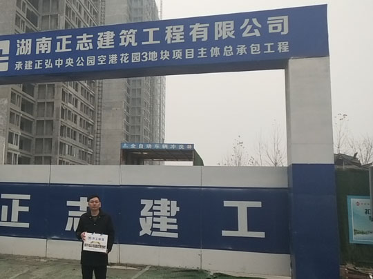 河南巖棉板保溫可以?！芭币部梢员！袄洹? title=