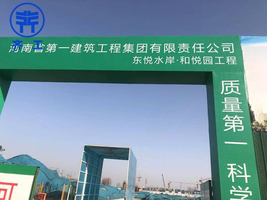 洛陽巖棉保溫板具有優良的防火、保溫和吸音性