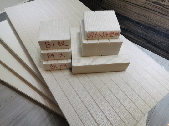 地暖用的擠塑板要怎么選擇