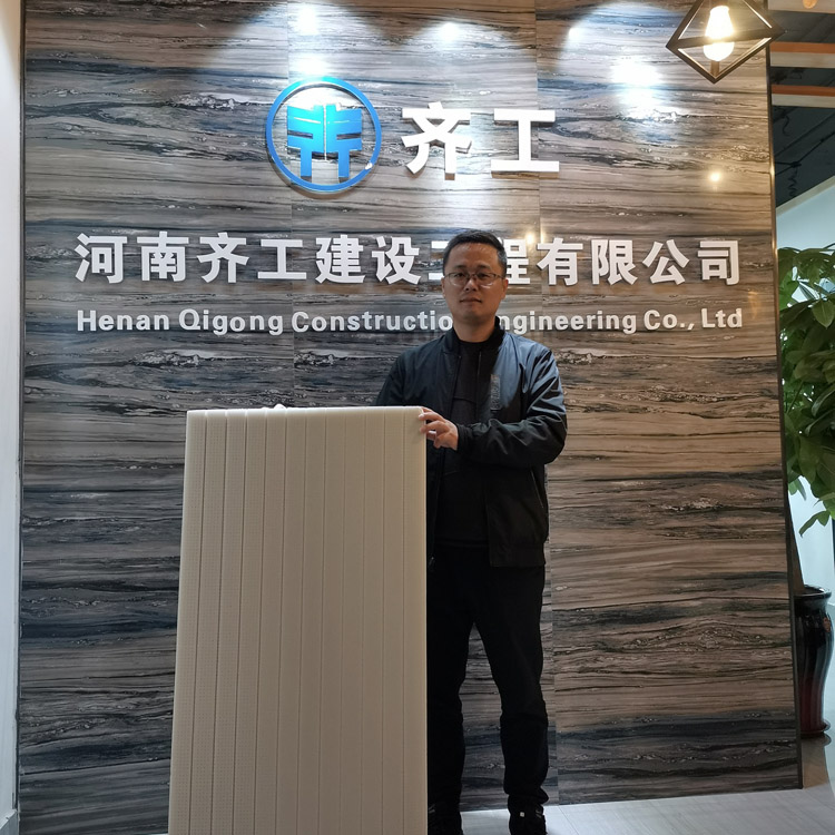 擠塑板廠家對產(chǎn)品應用概述