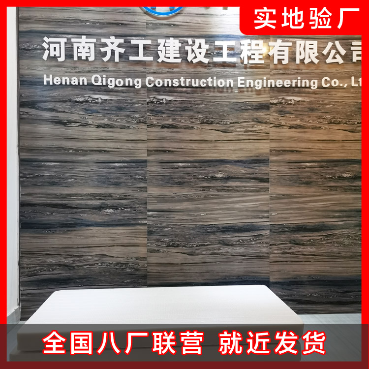 擠塑板有哪些是值得大家購買的優(yōu)點(diǎn)？