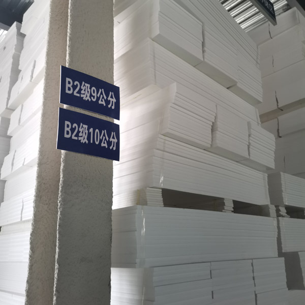 擠塑板是什么，擠塑板好處有哪些？