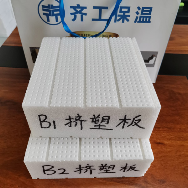 B1級橡塑保溫材料作用有哪些，橡塑保溫材料的優