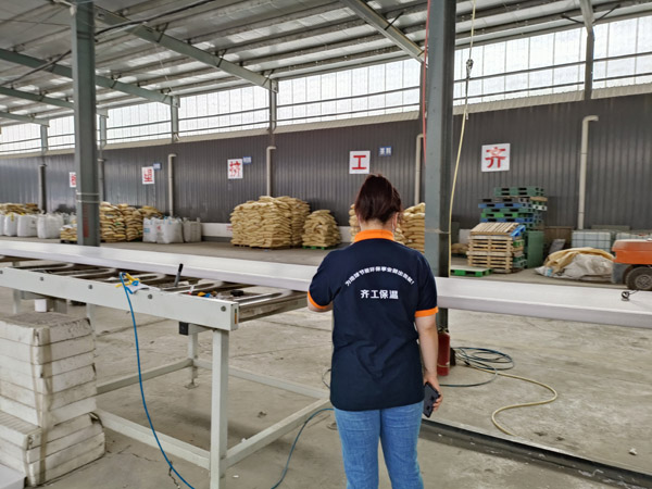 擠塑板保溫，吸水率是一個(gè)重要的性能指標(biāo)