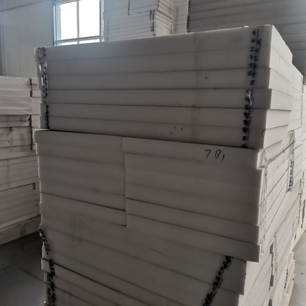 擠塑板不同加熱成型工藝的對(duì)比