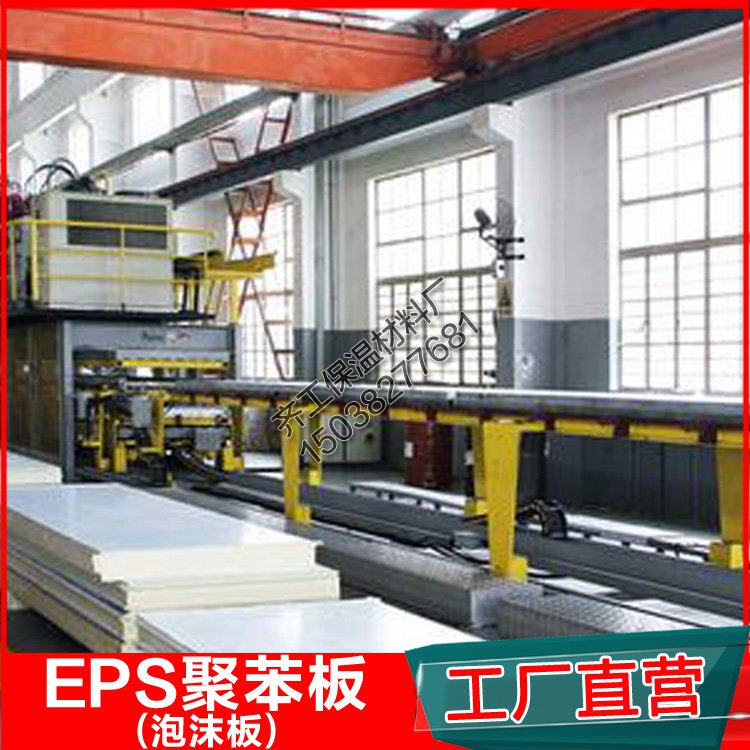 泡沫材料多少錢？